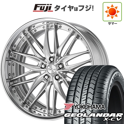【新品国産車用5穴114.3】 | 夏タイヤ ホイール4本セット | 255/45R20 | ヨコハマ ジオランダー X-CV G057 | WORK ワーク シュヴァート クヴェルII | 20インチ