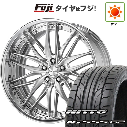 【パンク保証付き】【新品国産車用5穴114.3】 | 夏タイヤ ホイール4本セット | 245/40R21 | ニットー NT555 G2 | シュヴァート クヴェルII | 21インチ