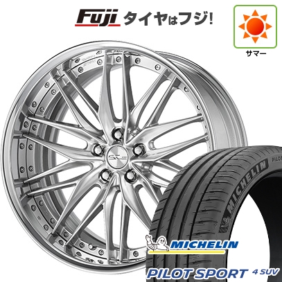 PILOT - 新品 レクサスNX 2021/11- | 夏タイア 車輪4本仕掛ける | 255/40R21 | ミシュラン 飛行士 運動競技4 SUV | シュヴァート クヴェルII | 21in 夏タイヤ、ホイールセット-自動車