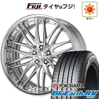 パンク保証付き 新品国産車用5穴114.3 | 夏タイヤ ホイール4本セット | 245/40R20 | ヨコハマ ブルーアース RV-03 | シュヴァート クヴェルII | 20インチ