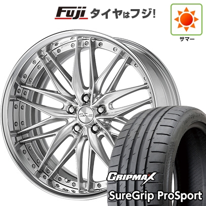 グリップマックス 【新品国産車用5穴114.3】 | 夏タイヤ ホイール4本 