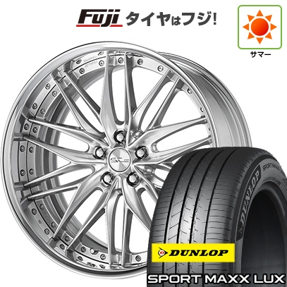 DUNLOP - はち切れる引き請ける付き添い人 新品 ジャケット冠運動競技/エステート | 夏タイア 車輪4本仕掛ける | 235/45R21 | 運動競技MAXX LUX | シュヴァート クヴェルII | 21in 車、バイク、自転車-自動車-タイヤ、ホイール