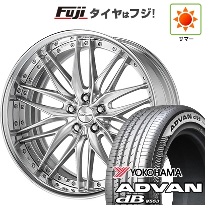 【新品国産車用5穴114.3】 | 夏タイヤ ホイール4本セット | 245/40R21 | ヨコハマ アドバン dB V553 | WORK ワーク シュヴァート クヴェルII | 21インチ