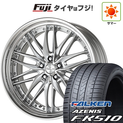 AZENIS - 【新品国産車用5穴114.3】 | 夏タイア 銀輪4本仕掛ける | 265/35R22 | ファルケン アゼニス FK510 SUV | WORK 細工物 シュヴァート クヴェルII | 22in