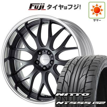 【パンク保証付き】【新品国産車用5穴114.3】 | 夏タイヤ ホイール4本セット | 215/35R19 | ニットー NT555 G2 | WORK ワーク グノーシスRX RXM | 8J 19インチ