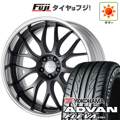ADVAN - 【新品国産車用5穴114.3】 | 夏タイア 車輪4本仕掛ける | 225/35R20 | ヨコハマ 居住地ヴァン フレバV701 | WORK 細工物 グノーシスRX RXM | 20in 自動車-夏タイヤ、ホイールセット