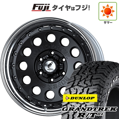 【新品】ランクル250/ランクル300 | 夏タイヤ ホイール4本セット | 265/65R18 | グラントレック R/T01 RWL/RBL | ロディオドライブ LDD-1 18インチ