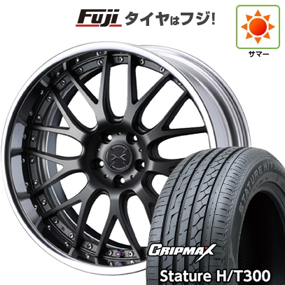 【新品国産車用5穴114.3】 | 夏タイヤ ホイール4本セット | 235/55R18 | スタチャー H/T300 BSW | マーベリック 709M 18インチ