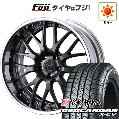GEOLANDAR - 【新品国産車用5穴114.3】 | 夏タイア 車輪4本仕掛ける | 245/45R20 | ヨコハマ ジオランダー X-CV G057 | WEDS ウェッズ マーベリック 709M | 8.5J 20in タイヤ、ホイール-自動車-夏タイヤ、ホイールセット