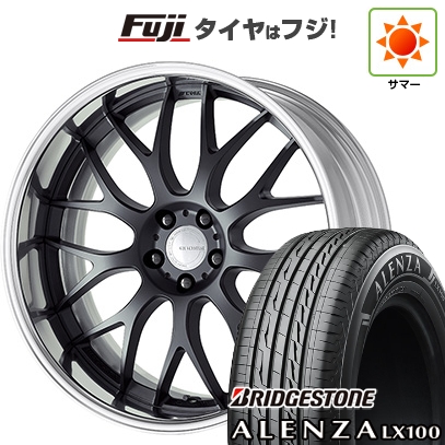 【新品】40系アルファード/ヴェルファイア用 | 夏タイヤ ホイール4本セット | 245/45R20 | ブリヂストン アレンザ LX100 | グノーシスRX RXM | 20インチ