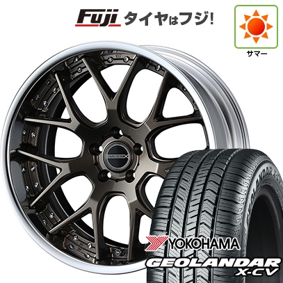 【新品国産車用5穴114.3】 | 夏タイヤ ホイール4本セット | 255/45R20 | ヨコハマ ジオランダー X-CV G057 | WEDS ウェッズ マーベリック 1307M | 20インチ