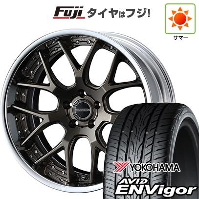 【新品国産車用5穴114.3】 | 夏タイヤ ホイール4本セット | 235/55R19 | ヨコハマ エイビッド エンビガーS321 | WEDS ウェッズ マーベリック 1307M | 19インチ