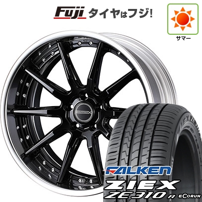 【新品国産車用5穴114.3】 | 夏タイヤ ホイール4本セット | 225/55R18 | ジークス ZE310R エコラン(限定) | マーベリック 1410S 18インチ