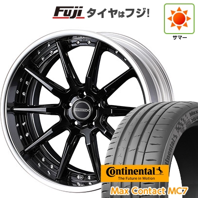 【新品国産車用5穴114.3】 | 夏タイヤ ホイール4本セット | 245/35R21 | マックスコンタクトMC7(限定) | マーベリック 1410S | 21インチ
