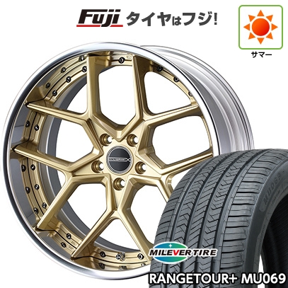【新品国産車用5穴114.3】 | 夏タイヤ ホイール4本セット | 235/55R20 | ミレバー MU069 | WEDS ウェッズ マーベリック 1505S | 20インチ