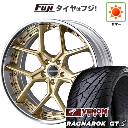 新品国産車用5穴114.3 | 夏タイア 車輪4本仕かける | 235/35R20 | ヴェノムパワー ラグナロクGTS BSW(押さえる) | WEDS ウェッズ マーベリック 1505S | 20in