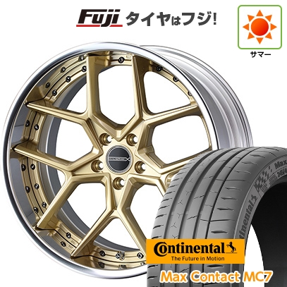 新品国産車用5穴114.3 | 夏タイヤ ホイール4本セット | 245/35R21 | コンチネンタル コンチ マックスコンタクトMC7(限定) | マーベリック 1505S | 21インチ
