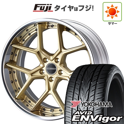 ヨコハマタイヤ - 【新品国産車用5穴114.3】 | 夏タイア 銀輪4本仕かける | 225/55R18 | エイビッド エンビガーS321 | マーベリック 1505S 18in