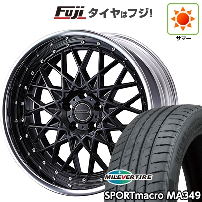 【新品国産車用5穴100】 | 夏タイア 車輪4本仕掛ける | 245/45R19 | ミ生き胆 MA349 | WEDS ウェッズ マーベリック 1613M | 8J 19in タイヤ、ホイール-夏タイヤ、ホイールセット-自動車