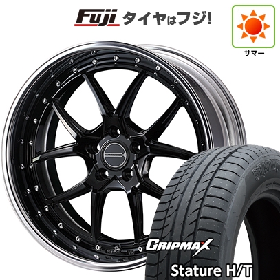 【新品国産車用5穴114.3】 | 夏タイヤ ホイール4本セット | 225/60R18 | スタチャー H/T BSW | WEDS ウェッズ マーベリック 1705S | 7.5J 18インチ