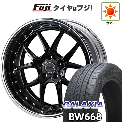 【新品国産車用5穴114.3】 | 夏タイア 車輪4本仕掛ける | 225/55R19 | ギャラクシア BW668(押さえる) | WEDS ウェッズ マーベリック 1705S | 8J 19in タイヤ、ホイール-夏タイヤ、ホイールセット