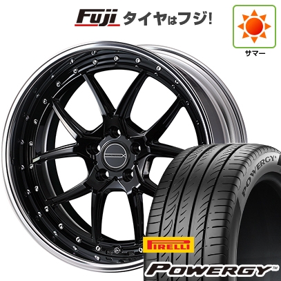 PIRELLI - 【新品国産車用5穴114.3】 | 夏タイア 車輪4本仕掛ける | 245/40R20 | ピレリ パワジー | WEDS ウェッズ マーベリック 1705S | 8J 20in タイヤ、ホイール-夏タイヤ、ホイールセット-車、バイク、自転車