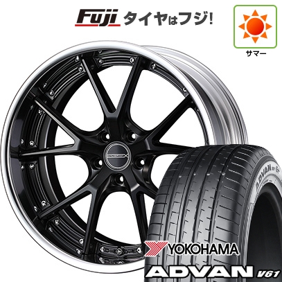 【新品国産車用5穴114.3】 | 夏タイヤ ホイール4本セット | 235/55R20 | ヨコハマ アドバン V61 | WEDS ウェッズ マーベリック 905S | 20インチ