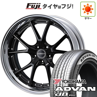 【新品】クラウンセダン | 夏タイヤ ホイール4本セット | 245/40R21 | ヨコハマ アドバン dB V553 | WEDS ウェッズ マーベリック 905S | 21インチ