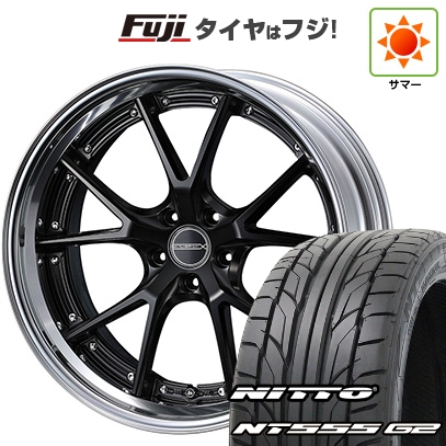 【パンク保証付き】【新品】クラウンセダン | 夏タイヤ ホイール4本セット | 245/40R21 | ニットー NT555 G2 | WEDS ウェッズ マーベリック 905S | 21インチ