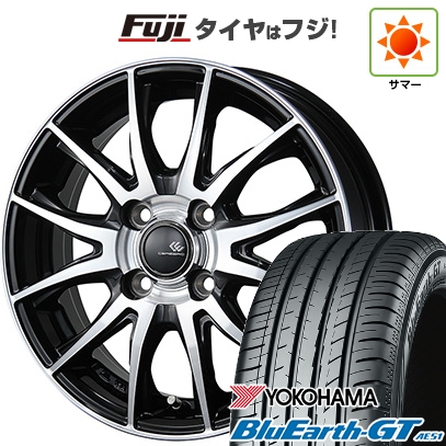 【新品国産車用4穴100】 | 夏タイヤ ホイール4本セット | 185/65R14 | ヨコハマ ブルーアース GT AE51 | トピー セレブロ TX2 | 5.5J 14インチ
