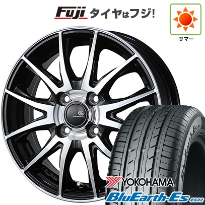 【新品 軽自動車】ソリオ ハスラー 夏タイヤ ホイール4本セット 165/70R14 ヨコハマ ブルーアース ES32 トピー セレブロ TX2 4.5J 14インチ