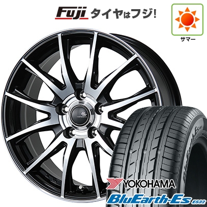 新品】フリード 5穴/114 | 夏タイヤ ホイール4本セット 185/65R15