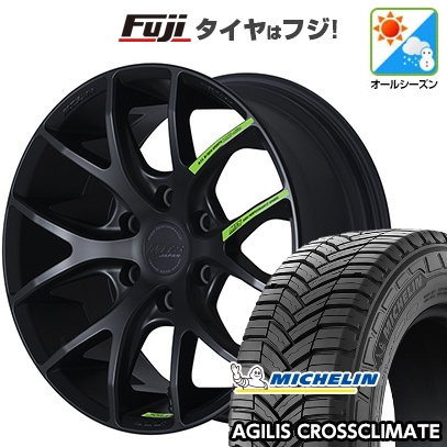 キャラバン | オールシーズンタイヤ ホイール4本セット | 215/60R17 109/107T | アジリス クロスクライメート | SSL6 LMS edition forキャラバン | 17インチ