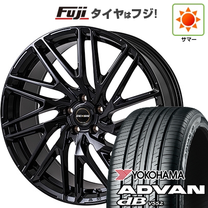 アドバンdb 新品 レクサスRX 2022/11- | 夏タイヤ ホイール4本セット