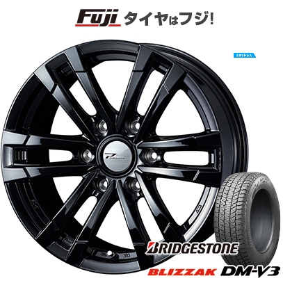 ブリザック - 【新品】FJクルーザー | スタッドレスタイヤ 車輪4本仕掛ける | 265/70R17 | ブリヂストン DM-V3 | プロディータ HC2 黒いこと 押さえる | 17in タイヤ、ホイール-冬タイヤ、ホイールセット-車、バイク、自転車