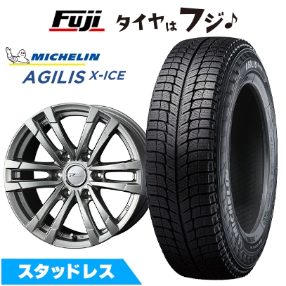 X-ICE - 【新品】御機嫌はやりっ児200系 | スタッドレスタイヤ 車輪4本仕掛ける | 195/80R15 107/105R | アジリスエックスアイス | プロディータ HC2 押さえる 15in 自動車-車、バイク、自転車-冬タイヤ、ホイールセット