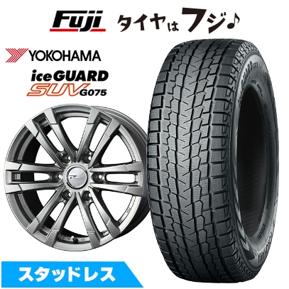 アイスガード SUV G075 - 【新品】ご機嫌はやりっ子200系 | スタッドレスタイヤ 銀輪4本仕掛ける | 195/80R15 107/105L | ヨコハマ | プロディータ HC2 押さえる 15in