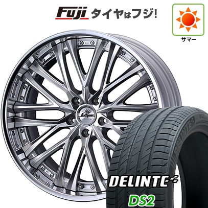 【新品国産車用5穴114.3】 | 夏タイヤ ホイール4本セット | 235/35R19 | デリンテ DS2(限定) | WEDS ウェッズ クレンツェ ベルテーラー | 8.5J 19インチ