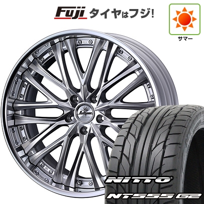 パンク保証付き 新品国産車用5穴114.3 | 夏タイヤ ホイール4本セット | 245/30R20 | ニットー NT555 G2 | クレンツェ ベルテーラー 20インチ