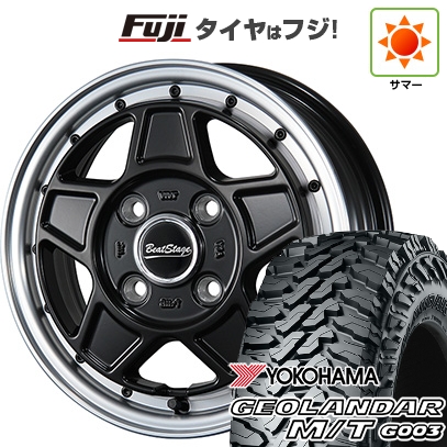 【新品 軽自動車】軽トラ 軽バン 夏タイヤ ホイール4本セット 145/80R12 80/78N ヨコハマ ジオランダー M/T G003 ブレスト ビートステージ VZ-C 4J 12インチ