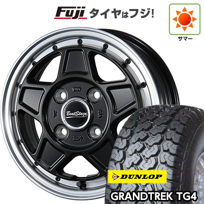 GRANDTREK - 【新品 軽自動車】軽虎 軽ヴァン 夏タイア 銀輪4本仕かける 145/80R12 80/78N ダンロップ グラントレック TG4 乳ぶさ 音楽的リズム公演 VZ-C 4J 12in