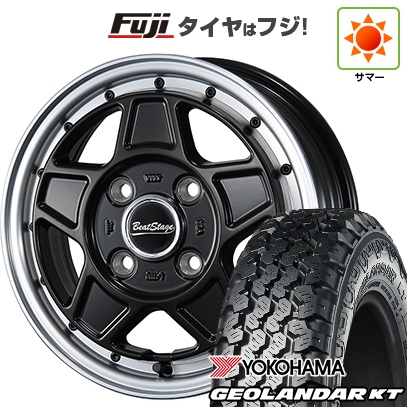 【新品 軽自動車】軽トラ 軽バン 夏タイヤ ホイール4本セット 145/80R12 80/78N ヨコハマ ジオランダー KT ブレスト ビートステージ VZ-C 4J 12インチ