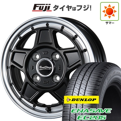 【新品 軽自動車】N-BOX タント スペーシア 夏タイヤ ホイール4本セット 155/65R14 ダンロップ エナセーブ EC205 ブレスト ビートステージ VZ-C 4.5J 14インチ