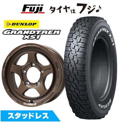 GRANDTREK - 【新品】ジムニー | スタッドレスタイヤ 車輪4本仕掛ける | 185/85R16 | グラントレック XS1 RWL 白いこと雁の使い | LMG 極 16in タイヤ、ホイール-冬タイヤ、ホイールセット-車、バイク、自転車