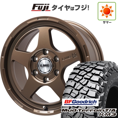 マッドテレーン - 【新品】ランクル250 | 夏タイア 銀輪4本仕かける | 275/70R18 | BF好ましい分限者 T/A KM3 | レアマイスター LMG 極 | 8.5J 18in