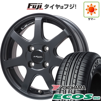 【新品 軽自動車】N-BOX タント スペーシア | 夏タイヤ ホイール4本セット | 165/55R15 | エコス ES31 | LMスポーツ LM-07 | 5J 15インチ