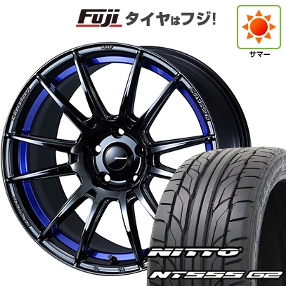 パンク保証付き 新品国産車用5穴114.3 | 夏タイヤ ホイール4本セット | 235/50R18 | ニットー NT555 G2 | WedsSport SA-62R【限定】 18インチ