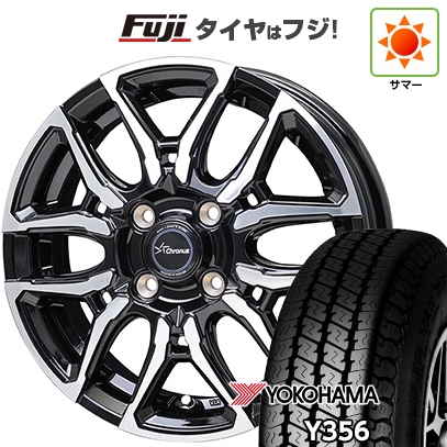 【新品 軽自動車】軽トラ 軽バン | 夏タイヤ ホイール4本セット | 145/80R12 80/78N | ヨコハマ Y356 | ホットスタッフ クロノス CH-114 | 4J 12インチ