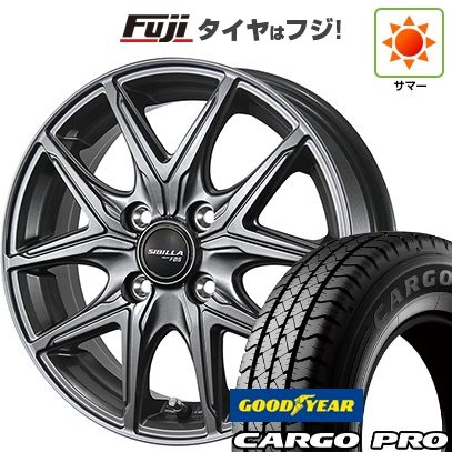 軽トラ 軽バン | 夏タイヤ ホイール4本セット | 145/80R12 80/78N | グッドイヤー カーゴ プロ(限定) | シビラ NEXT F05【限定】 | 3.5J 12インチ