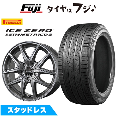 新品ピレリスタッドレスセット215/60R17カローラクロス、ヴェゼル等 PIRELLI（ピレリ） カローラクロス | スタッドレスタイヤ ホイール4本